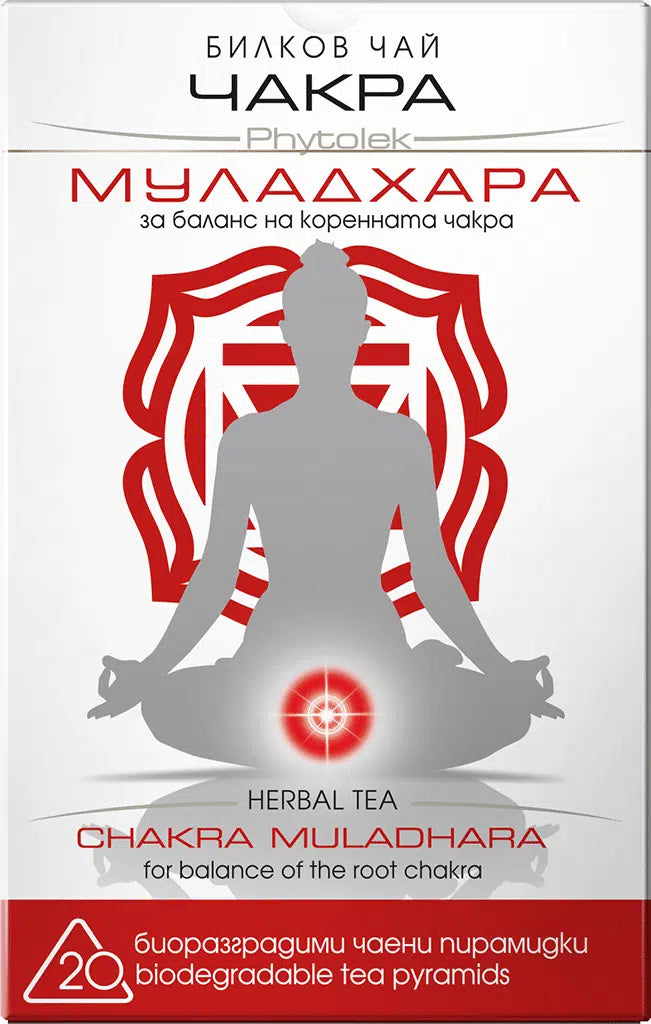 Root Tea – Celestea UK